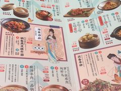 -南京大牌档(中关村店)