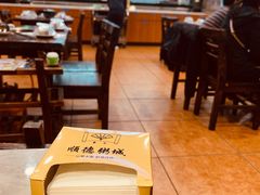 大堂-顺德粥城·叹茶食粥(良化店)