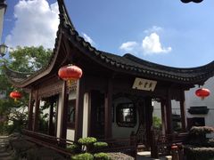 -檀园