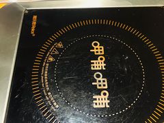 -呷哺呷哺 黄金牧场 (欢乐谷店)