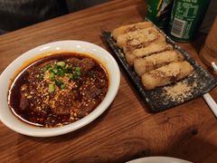 -付小姐在成都(中山公园店)