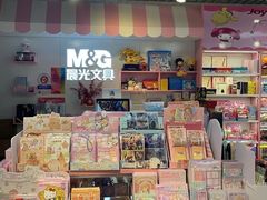 -百联临沂购物中心(临沂路店)