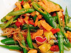 辣子肉末粉条-老磨油饼(高陵店)