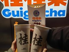 -南京西路(地铁站)