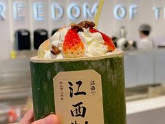 -KUNCHA鲲茶·江西制茶(铜锣湾店)
