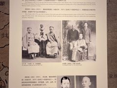 -嘉定博物馆