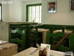 -Carmen卡门西班牙餐厅