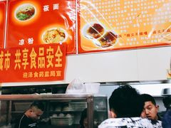 -杨记灌肠(食品街店)