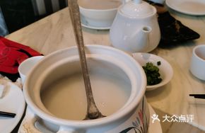 Coriander Raw Fish Rice Porridge