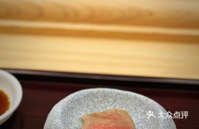 Aged Bluefin Tuna Belly