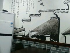 -道明小吃(江大南路店)