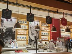 -城市大道红炉披萨烘焙坊