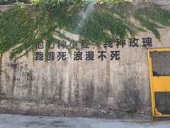 -遵义会议纪念馆