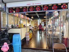 -小板凳(四公里店)