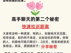 -猴有戏教育戏剧·音乐剧·主持口才·演讲朗诵辩论(环球港华师大校区)