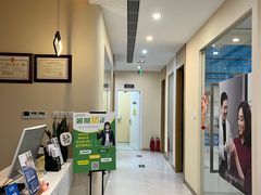 -精益口腔(牡丹园店)