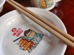 -炉小二铜锅牛蛙•川湘菜(三里屯店)