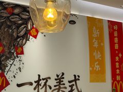 -麦当劳(徐汇漕溪北路百脑汇店)