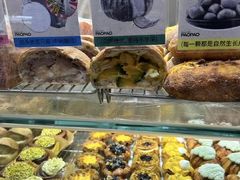 -PAOPAO Bakery&Café(港汇店)