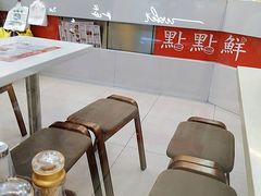 -粤轩美食餐厅(东门老街店)