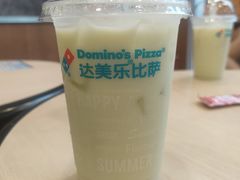 -达美乐比萨(朝阳路店)
