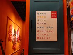 -囍福咖啡(这有山店)