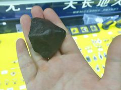 -紫金山天文台