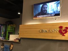 大堂-炸鸡情侣韩式料理(中央大街店)