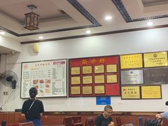 -蓝氏钟楼肉粽