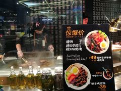 -盒马鲜生(莱蒙都会店)