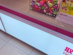 -K22.酸奶草莓(烟台芝罘店)
