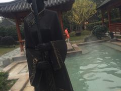 -咸宁万豪温泉谷度假区