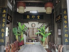 -羊楼洞