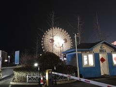 -琴岛之星摩天轮