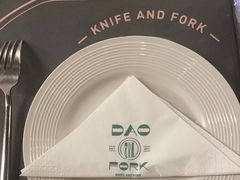 -刀叉遇上筷子中西融合餐厅(南开店)