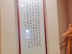 -正清和·推拿养生(二七广场店)