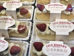 -LELECHA乐乐茶(百货大楼店)
