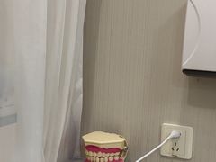 -登特口腔医院(鼓楼东街口店)