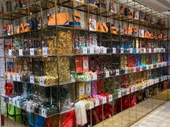 -VENCHI 闻绮(北京国贸商城店)