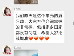 -贝迪森儿童成长中心(未央汉神中心)