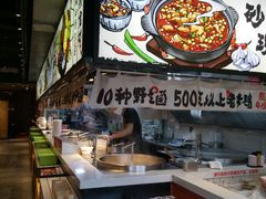 -云味馆·云南菜·云南米线(景田店)