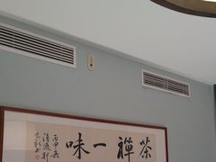 -映像威海·海鲜味道(市区店)