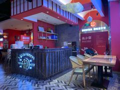 -龙少爷碳火干锅(环球中心店)
