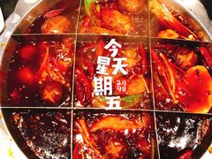 -董家湾重庆老火锅(嘉华店)