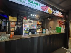 -刘少华贵州小黄牛·鲜牛肉火锅(总店)
