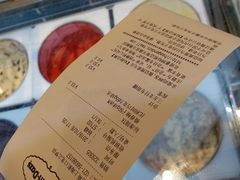 -哈根达斯(虹口店)