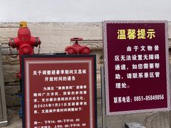 -文昌阁