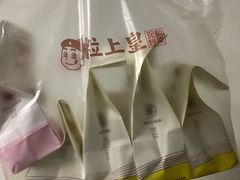 -粒上皇(湛江万达店)