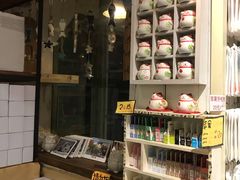 -猫咪博物馆(顶澳仔猫街店)