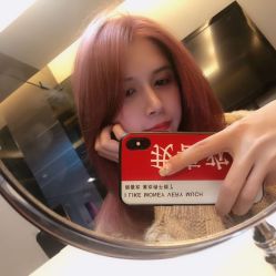 点击看大图 -3AM HAIR SALON染发接发